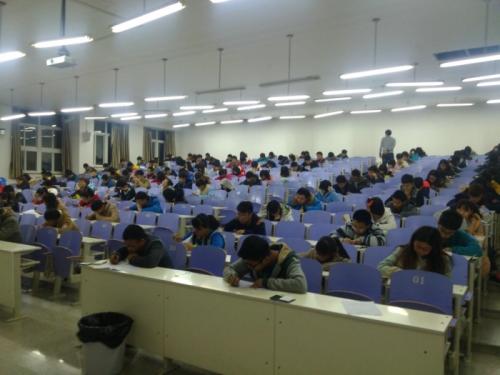 關(guān)于舉辦2016年上半年施工員、安全員等管理崗位