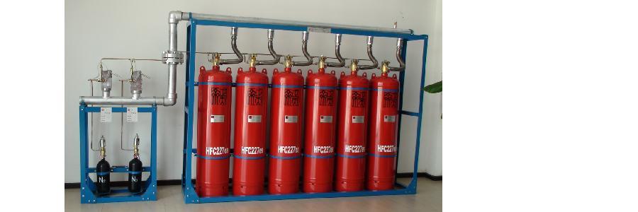 現(xiàn)行消防技術(shù)規(guī)范目錄——供考生學(xué)習(xí)參考