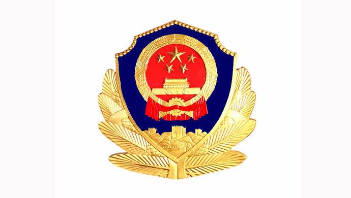 社會(huì)消防技術(shù)服務(wù)管理規(guī)定(公安部令第129號(hào))