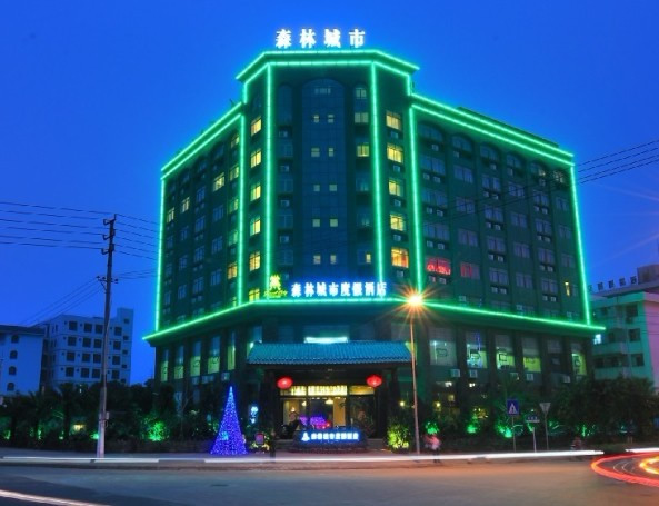 ?？谏殖鞘卸燃倬频?></a>
<h3><a href=