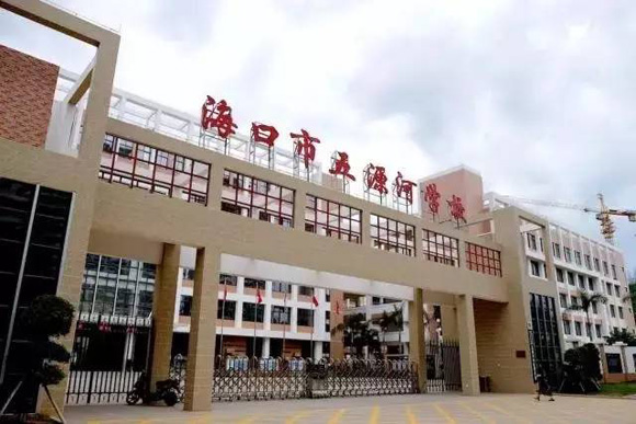 ?？谑形逶春訉W(xué)校