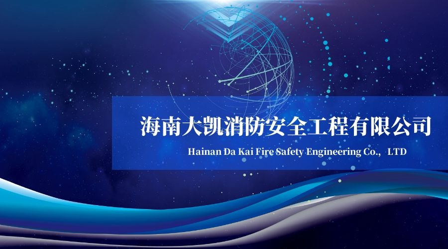 復(fù)產(chǎn)復(fù)工，不負(fù)期望